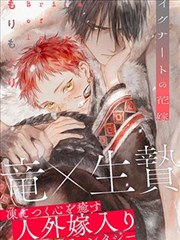 精选飒漫画