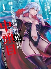 高分韩漫