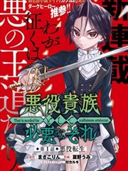 热门上新